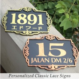 Personalized Classic Lace Signs